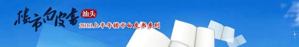 ͷ¥аƤ
