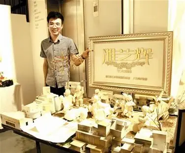 188金宝博官方网站- 188金宝博APP- 188金宝博在线娱乐养老新风尚!北京玉兰人家2025最新服务信息汇总