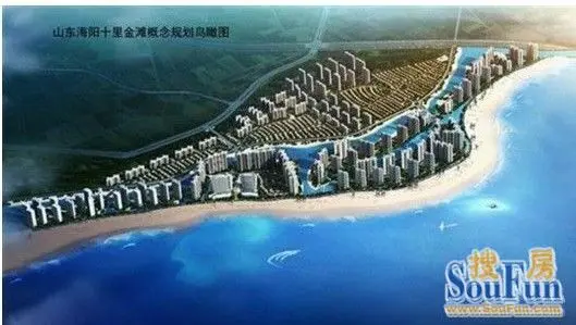 碧桂园·十里金滩致临沂的"情书"