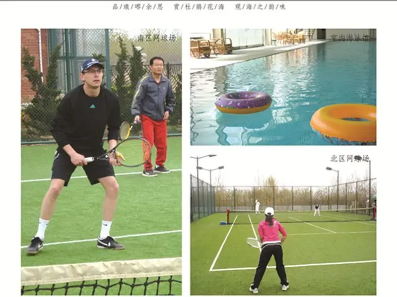 科捷智能(688455)_股票行情_走势图—东方财富网(图1)