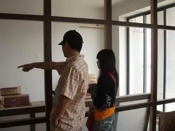 房地产经纪人