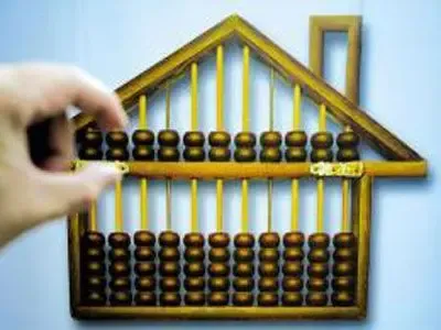 房子如何按揭