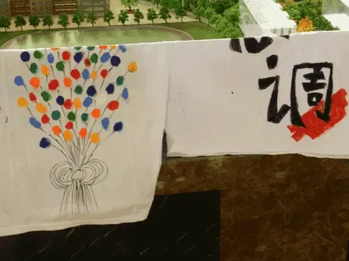 卧龙郡亲子活动 亲子活动 卧龙郡亲子活动 亲子活动