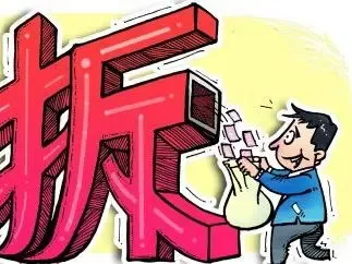 安徽房屋拆迁管理办法