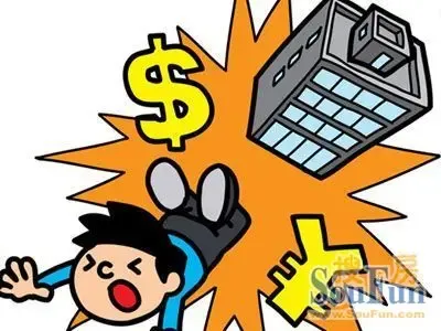 2013年青云店拆迁图片1