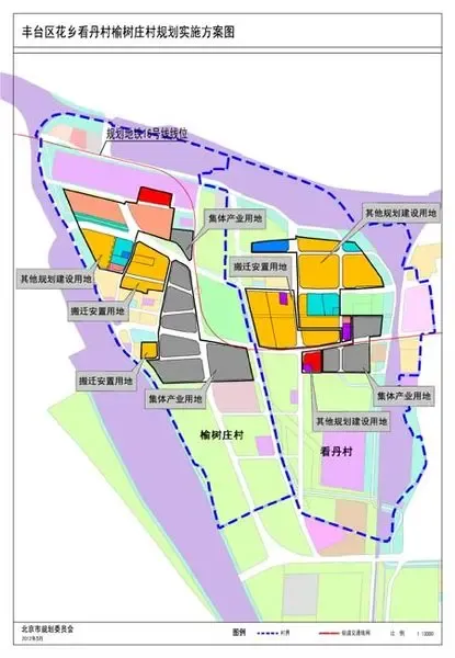 北京榆树庄拆迁