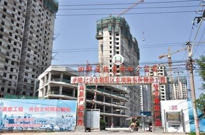 朝阳东坝乡，正在建设的保障房项目