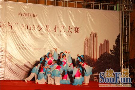 2013滨湖国际杯少儿才艺大赛决赛夜成功举办