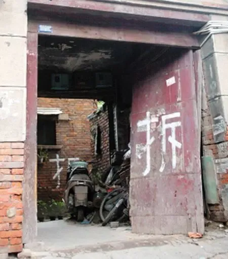 宝坻马家店拆迁