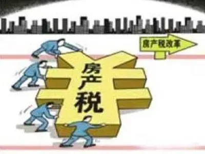 出租房产税如何计算