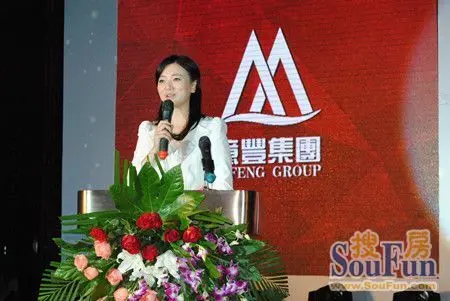 大连电视台主持人 王玉