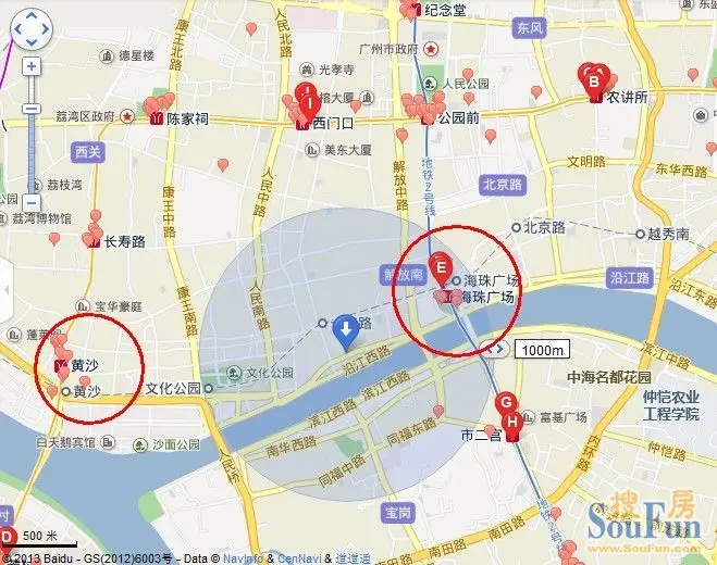 方便广州民间金融大厦500米以内共有9个公交站,包括长堤站,爱群大厦站