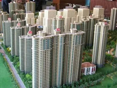 北京燕郊房价图片1.jpg