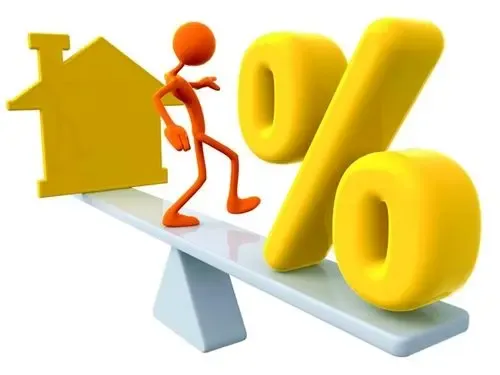 住房公积金