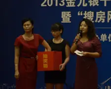 ĵĳ齱