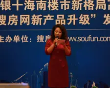 Ů