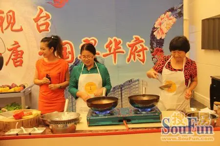 济宁电视台厨王争霸走进兴唐·国翠华府