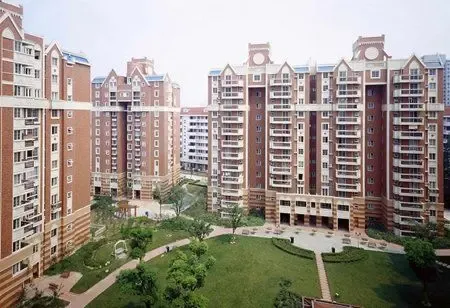 什么是普通商品住房?有什么特征?