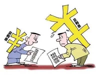 怎么退住房公积金