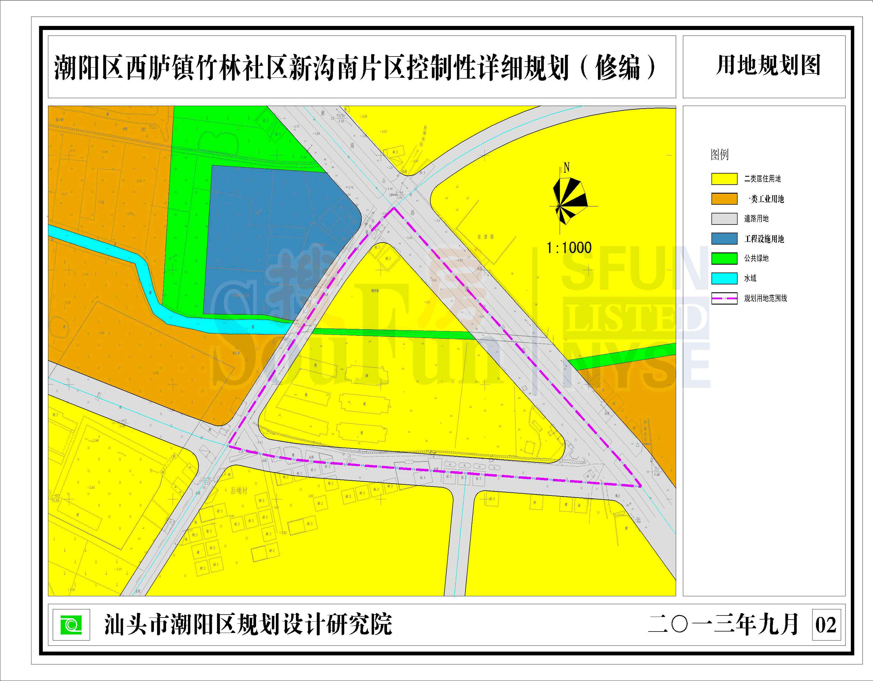 潮阳西胪镇竹林社区新沟南规划审批公示