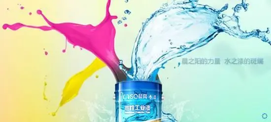 鹏华中证环保产业指数(LOF)A