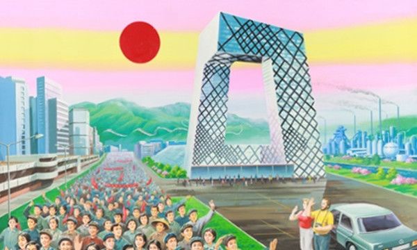 朝鲜画家笔下的中国