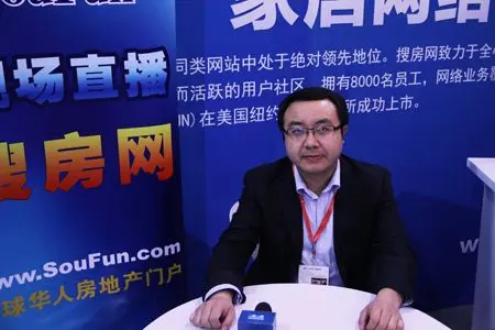 梁浩住博会应凝聚力量展示产业化产品