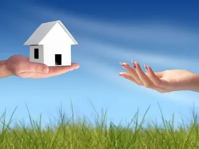 新房交付手续费