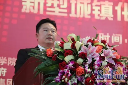 广西茂源投资集团董事长蔡家雄致辞