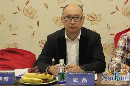 活动结束时,现场嘉宾意犹未尽,大家纷纷对此次石家庄房天下《大话地产