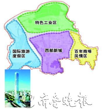 济南区级产业发展规划出台 槐荫区布局打造“一城三区”