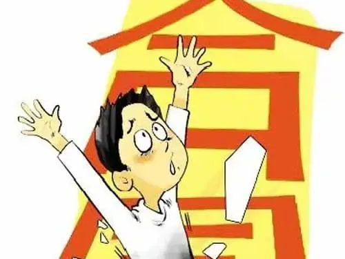 转让购物权协议