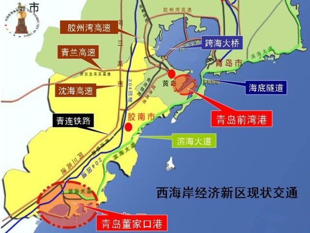 新区的规划建设和国家政策的利好,西海岸逐渐成为青岛经济发展的要地