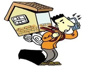 济南新房首付比例