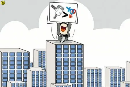住房补贴