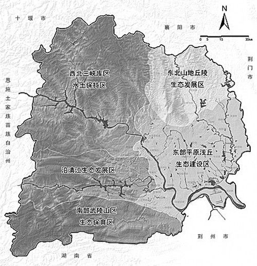宜昌市全域规划（2011-2030年）