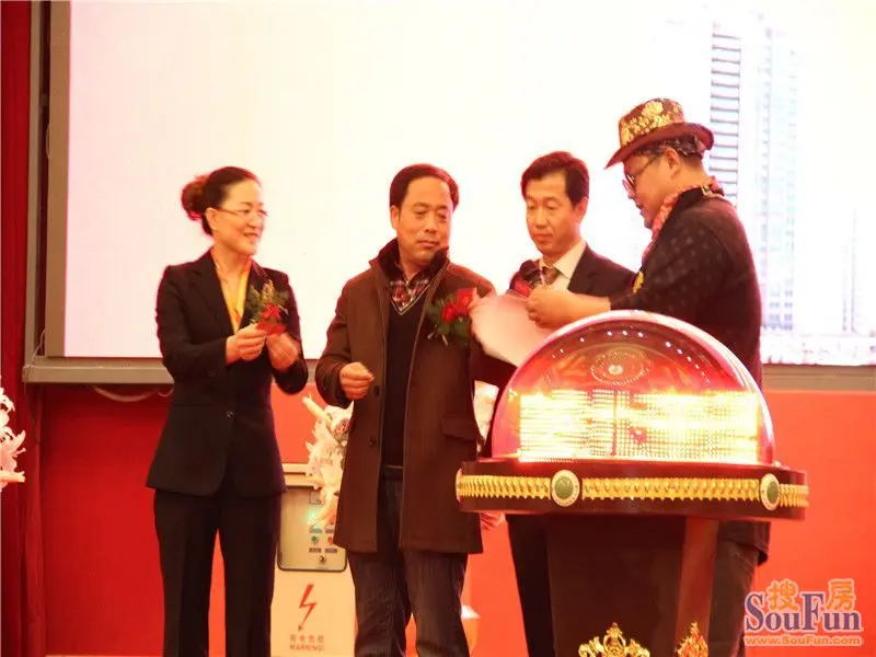 山东鑫辰房地产开发有限公司开发建设的明佳花园rc/img11