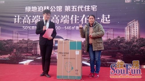 绿地徐州首席高端科技住宅 新里泊林公馆火爆全城