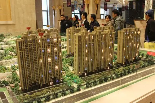 深业华府售楼中心