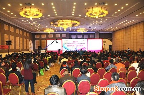 第六届中国地暖暨舒适家居设计施工大赛