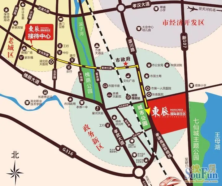东辰国际居住区 生态与可持续发展的大社区_房产资讯-孝感房天下