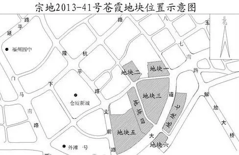 太平汀洲和苍霞旧屋改造地出让共38928亩