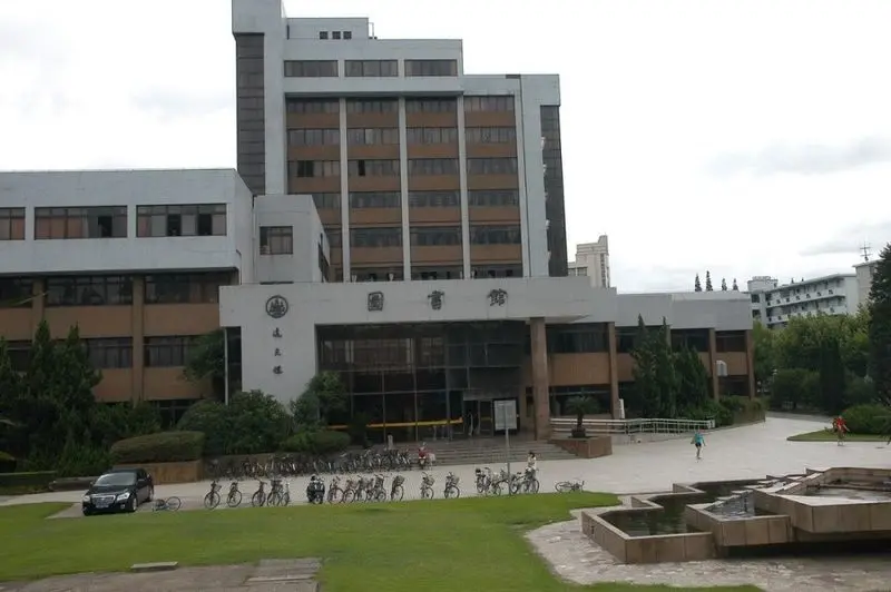 2010年9月10日,上海,华东师范大学图书馆逸夫楼,华东师范大学