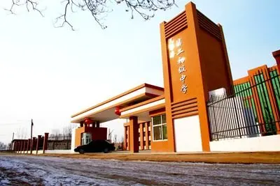 河北最美县委大院 六十年不改本色
