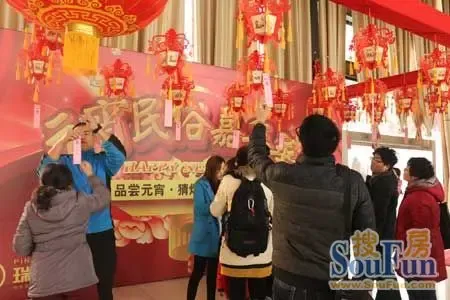 2012年元宵节猜灯谜活动领导致辞