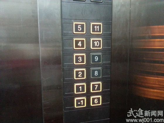 顶楼漏水拒交物业费 常州东坡雅居电梯分层停用