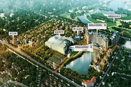 龙熙61瓦德拉玛庄园的"全"文化