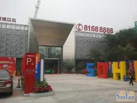 凤凰图片曾开业南海?朝安万达8月满铺选址广场万达传电影图片
