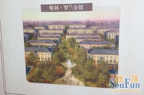 保利罗兰公馆位于西青张家窝宅地区,为保利地产首度进军西青区先头
