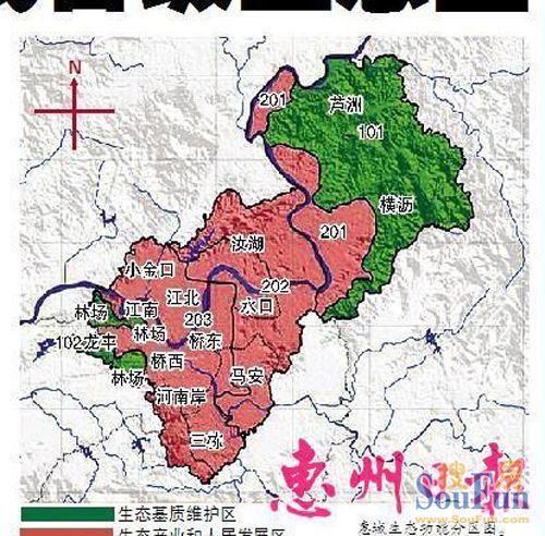 惠州水口